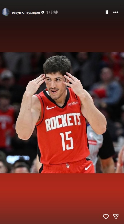 点赞这个小伙子！杜兰特Ins更新晒谢泼德三分球庆祝照片
