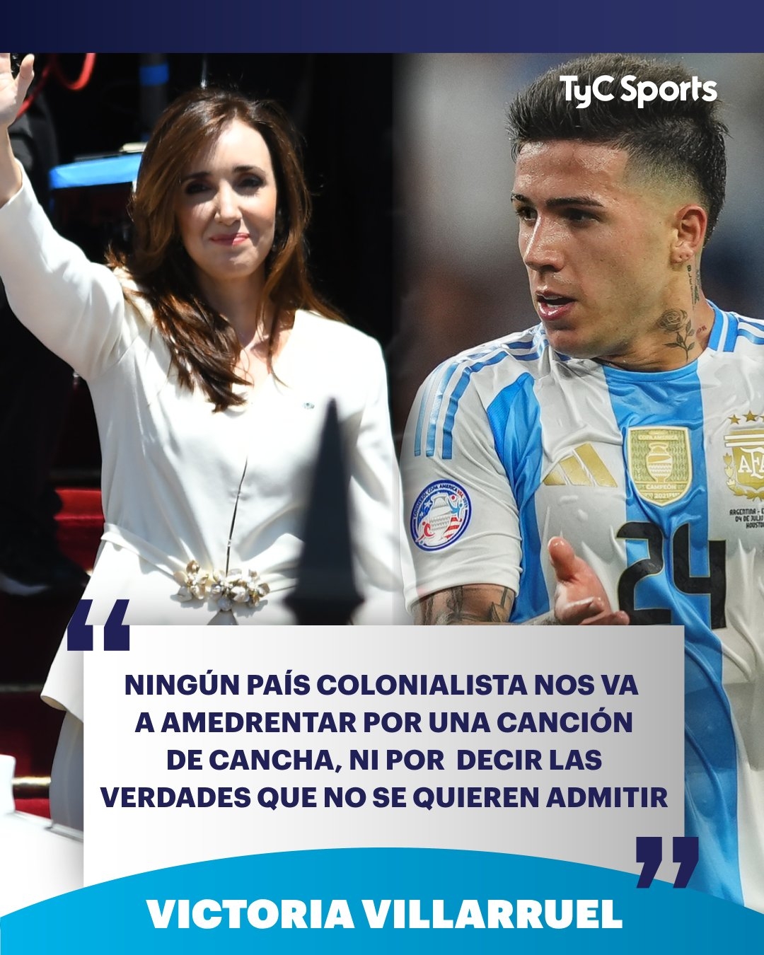 阿根廷副总统强力支援恩佐：我要捍卫阿根廷队和阿根廷人的荣誉