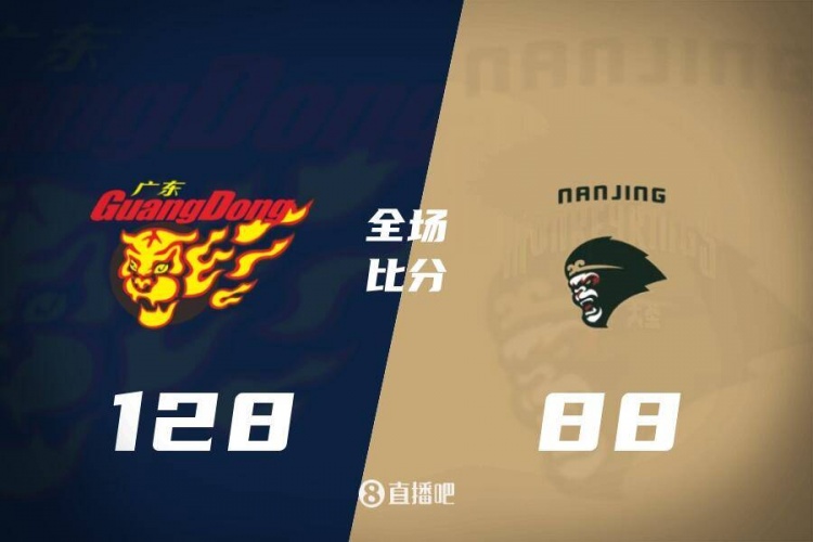 🏀徐杰15+5 胡明轩缺战 林葳19分 广东7人上双40分大胜同曦