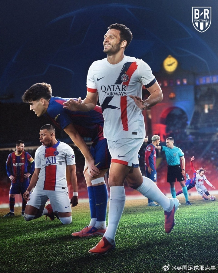 三度客场力克巴萨，前所未有