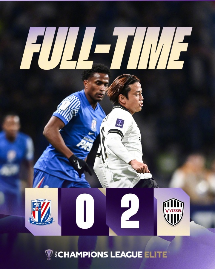 中超技术积分恐将被泰超甩开6分 颜面何存？