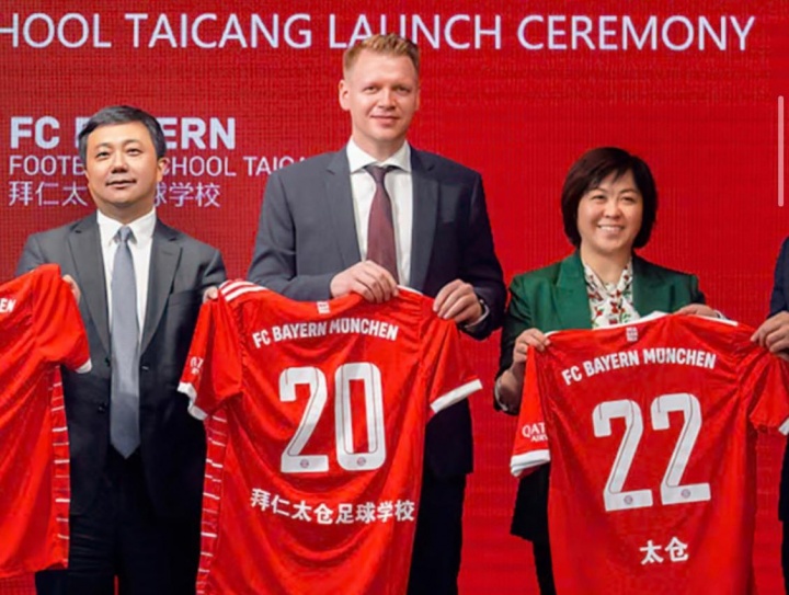 布罗萨默接棒李明，曾效力拜仁即将出任国安总经理