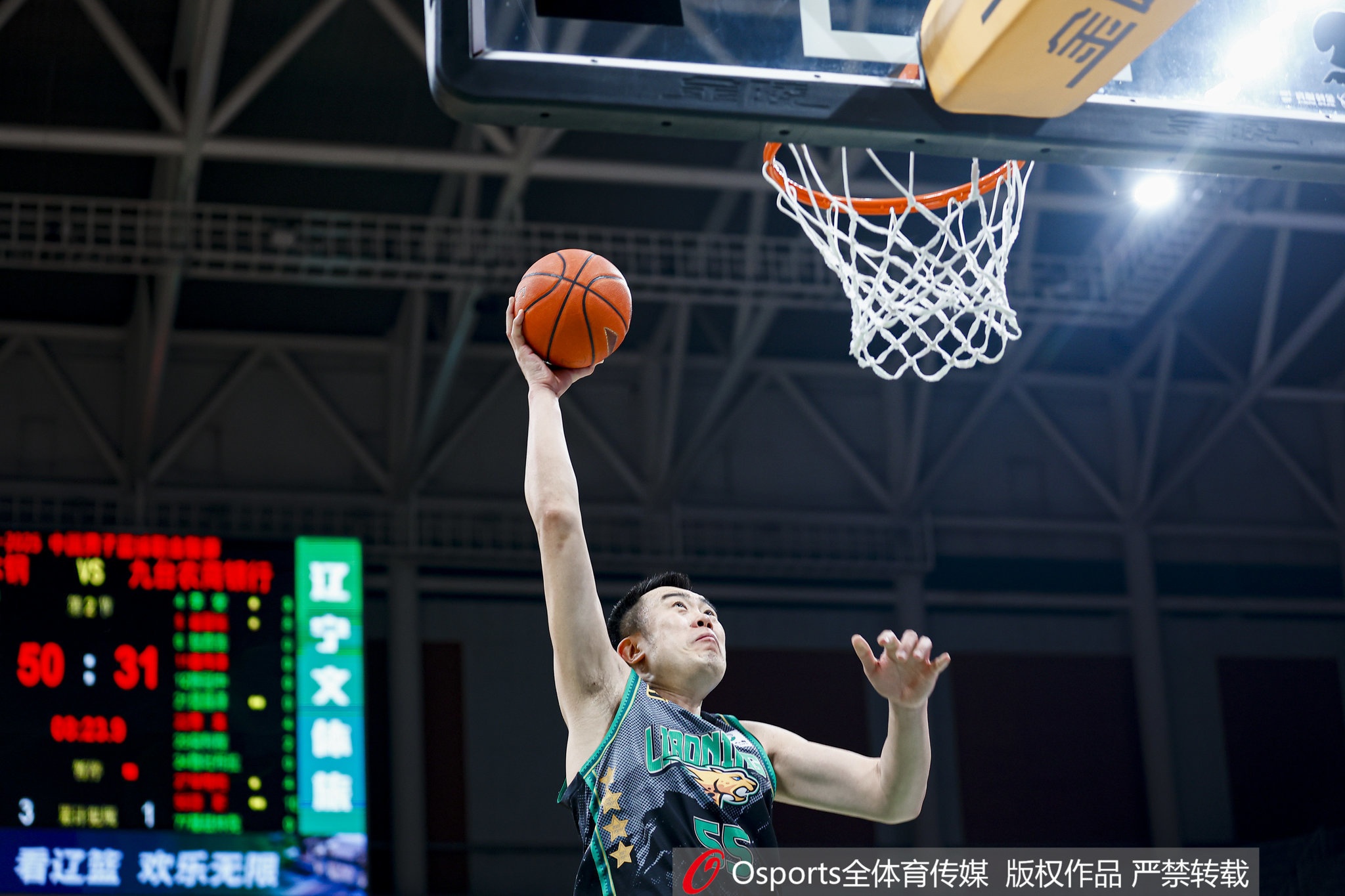 辽宁队锁定正赛名额后，老将韩德君已提前回沈阳