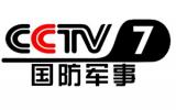 CCTV-7军事农业